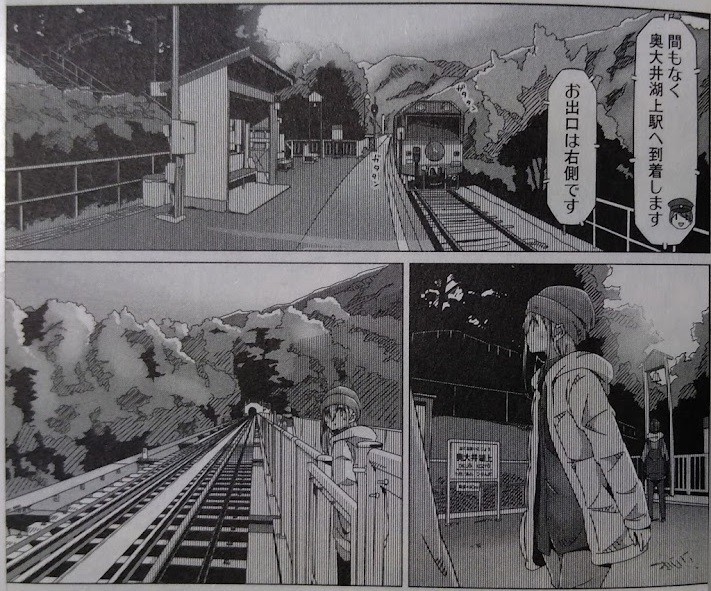 f:id:kenchi555:20220312224935j:plain