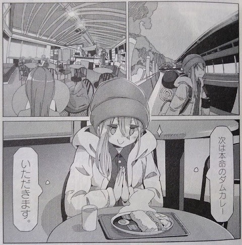 f:id:kenchi555:20220312225531j:plain