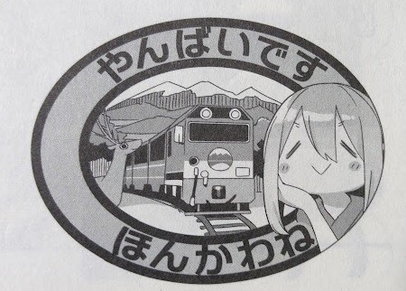 f:id:kenchi555:20220312225854j:plain