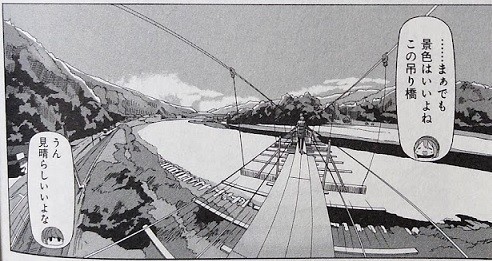 f:id:kenchi555:20220312230741j:plain