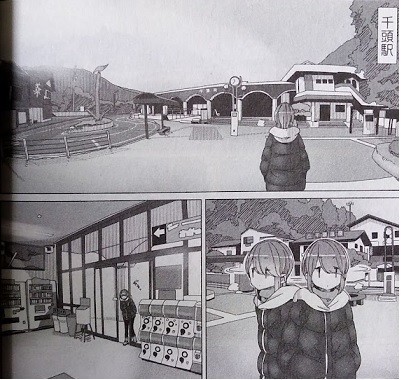 f:id:kenchi555:20220313001704j:plain