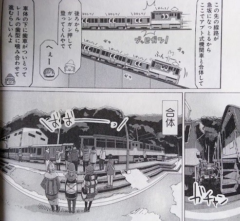 f:id:kenchi555:20220313002231j:plain