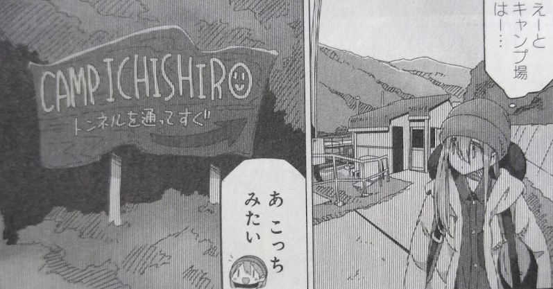 f:id:kenchi555:20220313002521j:plain