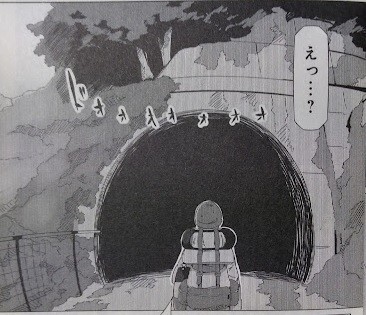 f:id:kenchi555:20220313002711j:plain