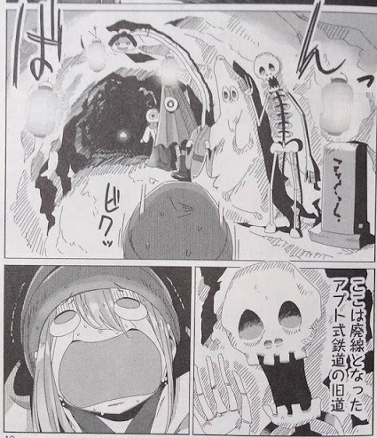 f:id:kenchi555:20220313002934j:plain