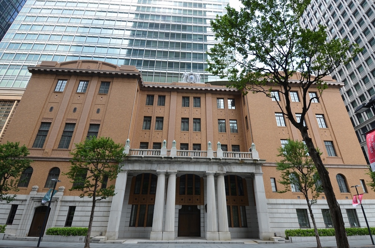 f:id:kenchikutanbo:20200211222938j:plain f:id:kenchikutanbo:20200211222938j:plain