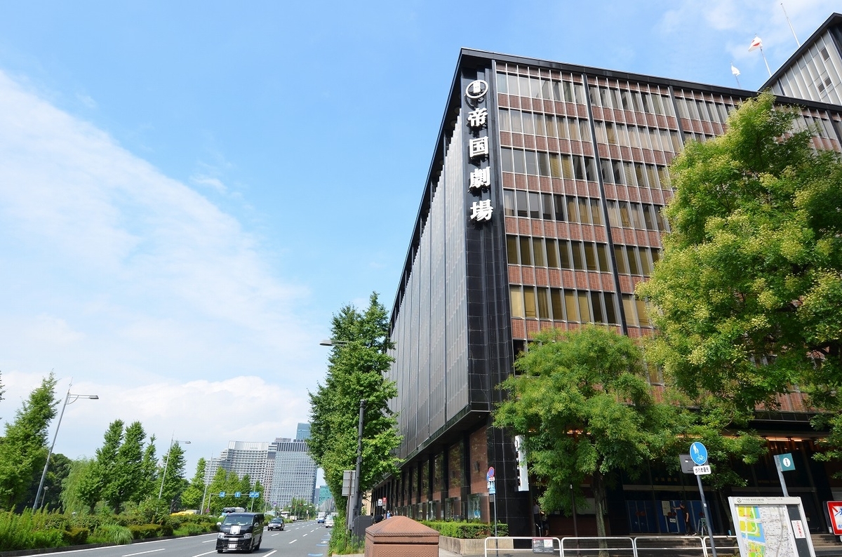 f:id:kenchikutanbo:20200216150531j:plain f:id:kenchikutanbo:20200216150531j:plain
