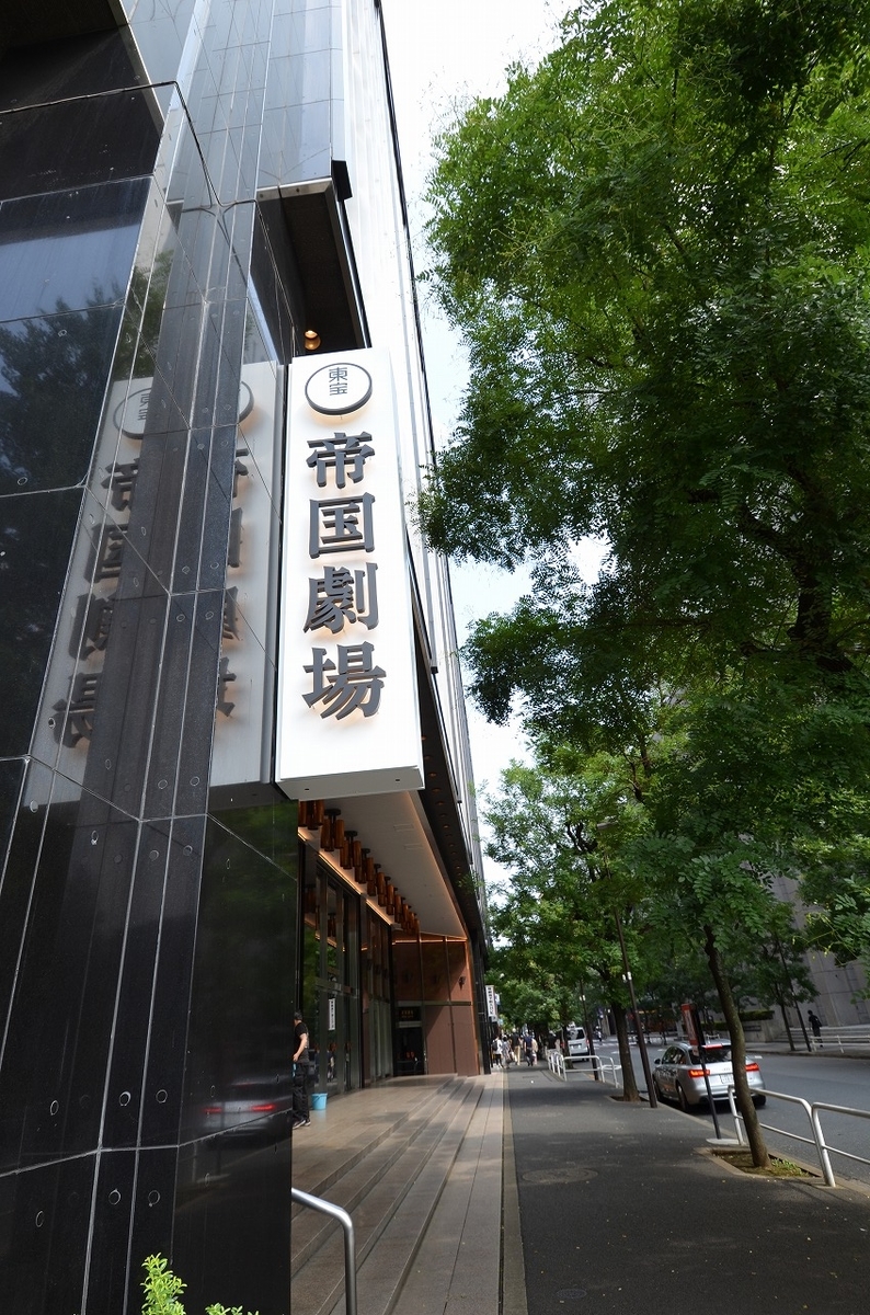 f:id:kenchikutanbo:20200216150536j:plain f:id:kenchikutanbo:20200216150536j:plain