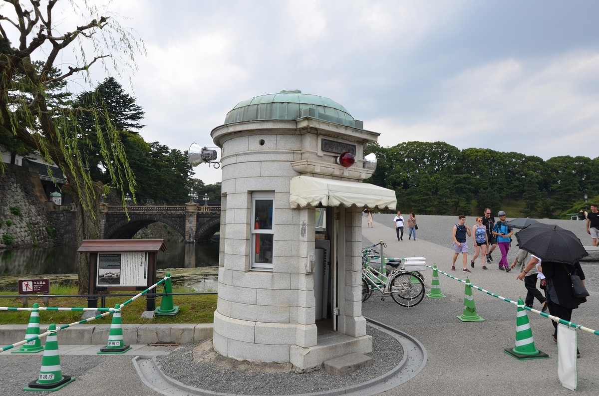 f:id:kenchikutanbo:20200224173538j:plain f:id:kenchikutanbo:20200224173538j:plain