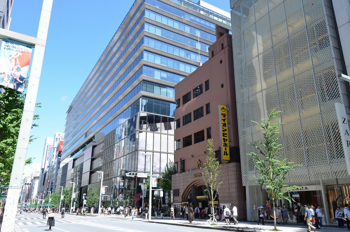 【建築散歩】東京・中央区編 建築探訪 【建築散歩】東京・中央区編 建築探訪