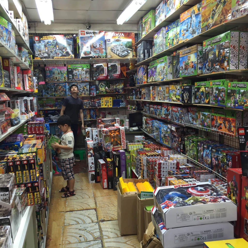 f:id:kenchuke0415:20160704182454j:plain f:id:kenchuke0415:20160704182454j:plain