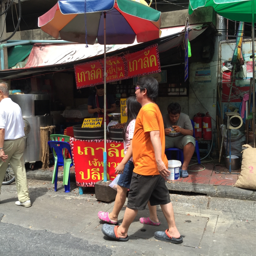 f:id:kenchuke0415:20160704184746j:plain f:id:kenchuke0415:20160704184746j:plain