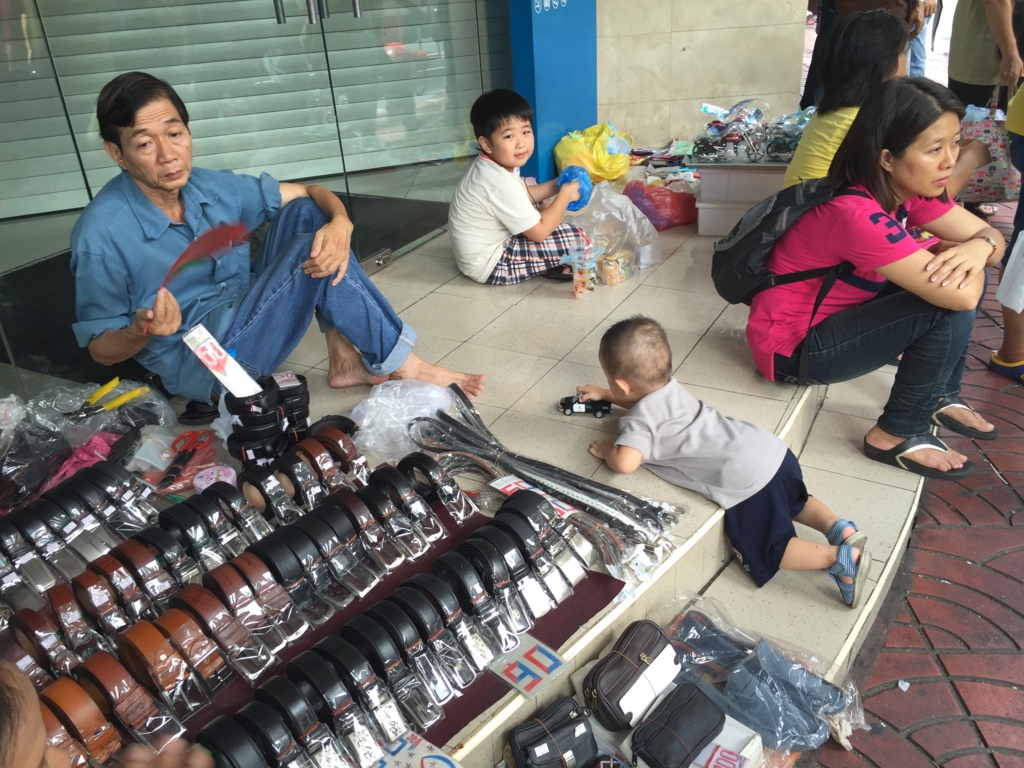 f:id:kenchuke0415:20160704185314j:plain f:id:kenchuke0415:20160704185314j:plain