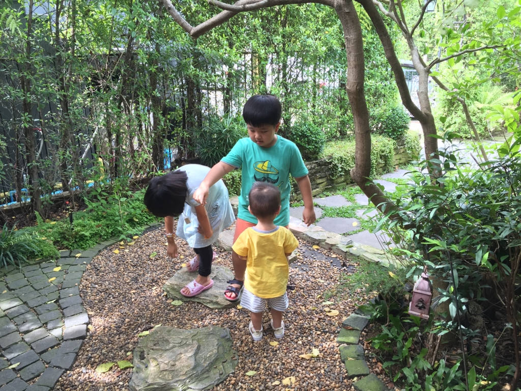 f:id:kenchuke0415:20160815165507j:plain f:id:kenchuke0415:20160815165507j:plain