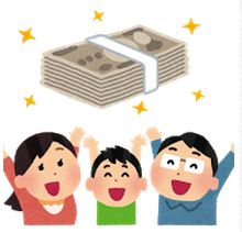 f:id:kenchuke0415:20171130190758j:plain f:id:kenchuke0415:20171130190758j:plain