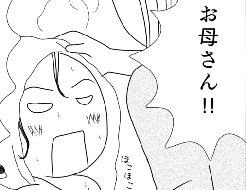 f:id:kenchuke0415:20181101012525p:plain