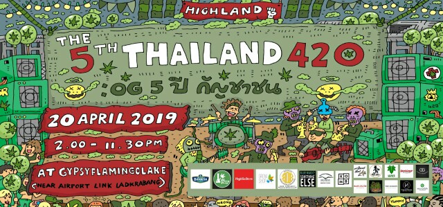 f:id:kenchuke0415:20190421161604j:image