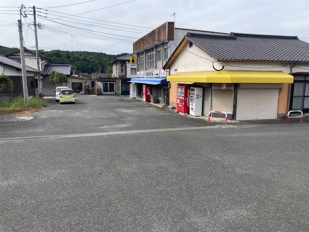 f:id:kendai1973:20211030004353j:image