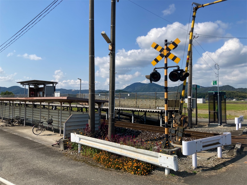 f:id:kendai1973:20211031121130j:image