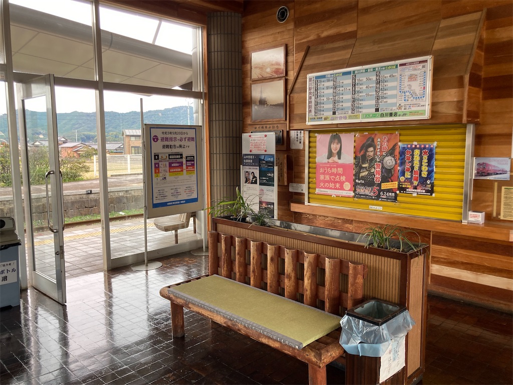 f:id:kendai1973:20211101012952j:image
