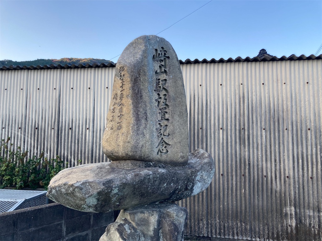 f:id:kendai1973:20211121055453j:image