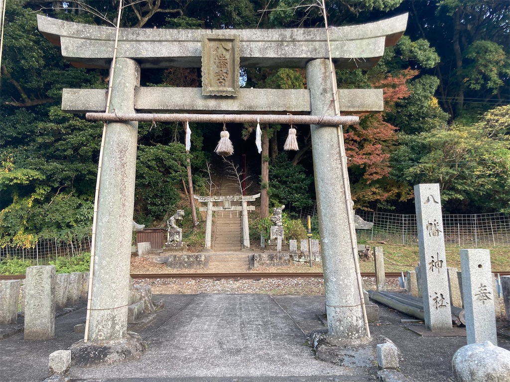 f:id:kendai1973:20211121055731j:image