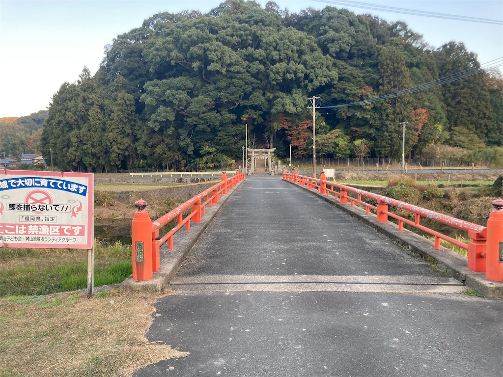 f:id:kendai1973:20211121055734j:image