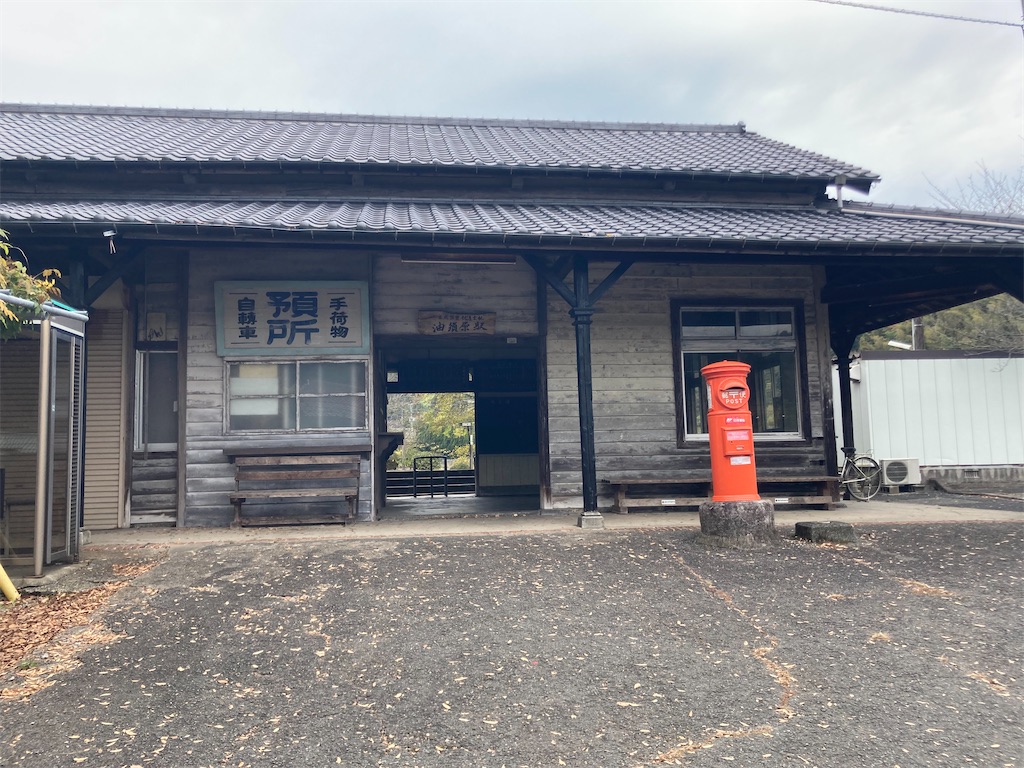 f:id:kendai1973:20211121183829j:image