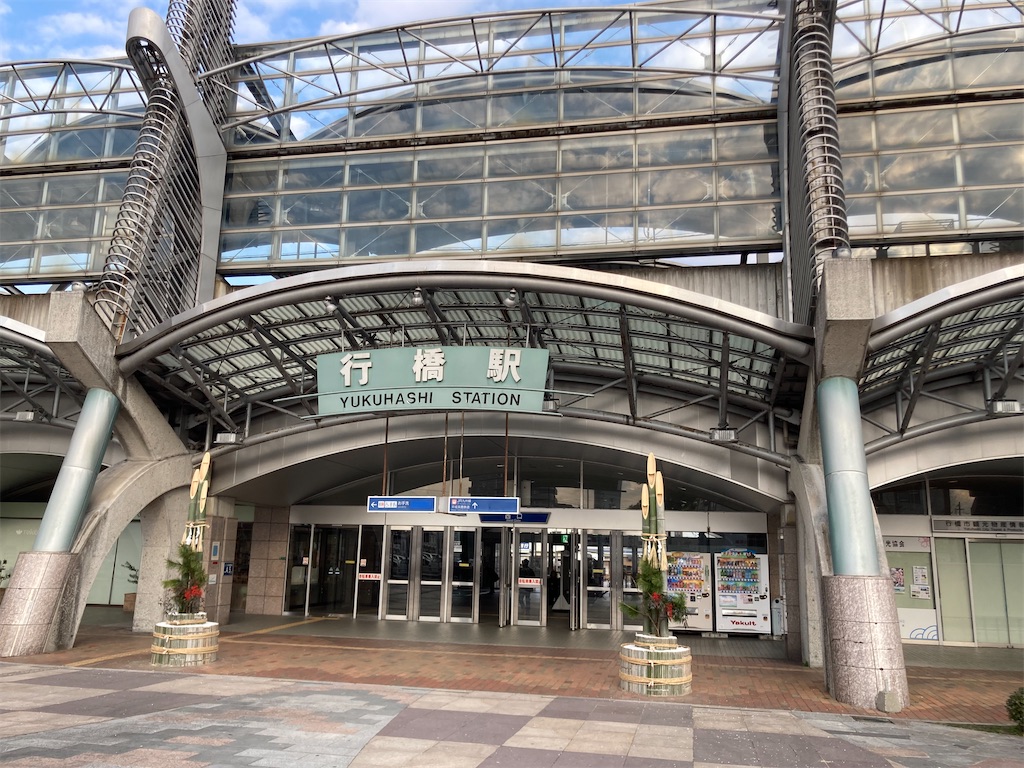 f:id:kendai1973:20211211174055j:image