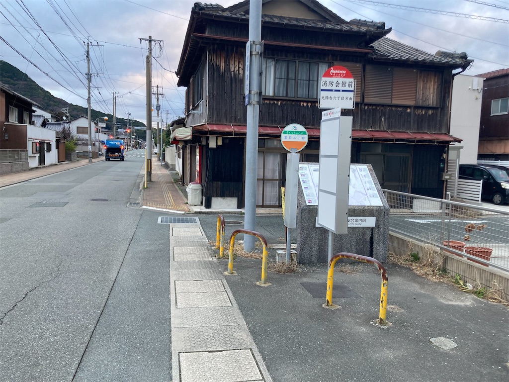 f:id:kendai1973:20211220123054j:image