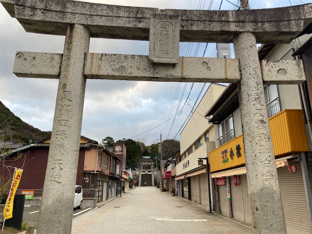 f:id:kendai1973:20211220124117j:image f:id:kendai1973:20211220124117j:image