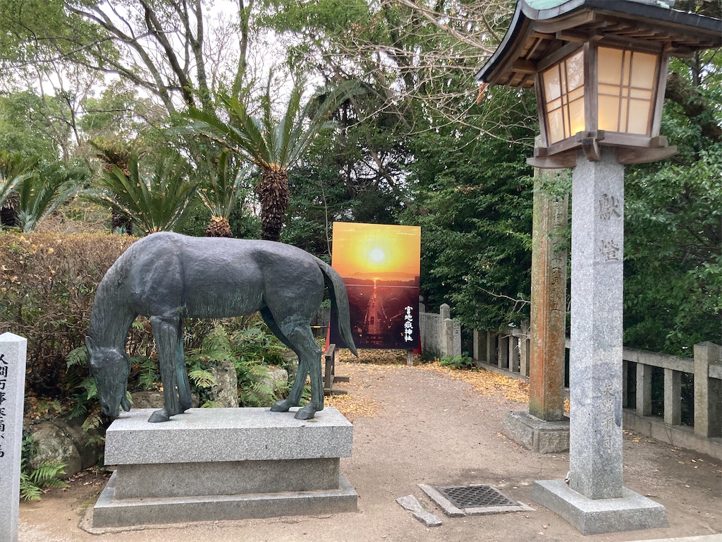 f:id:kendai1973:20211220124153j:image f:id:kendai1973:20211220124153j:image