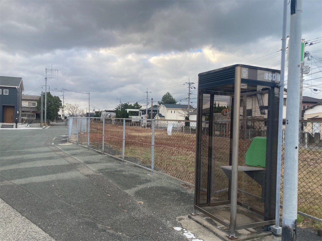 f:id:kendai1973:20211220131111j:image