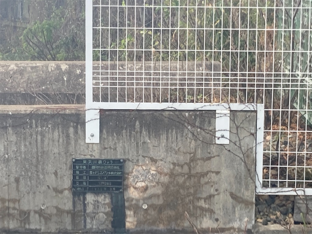 f:id:kendai1973:20211220212241j:image f:id:kendai1973:20211220212241j:image