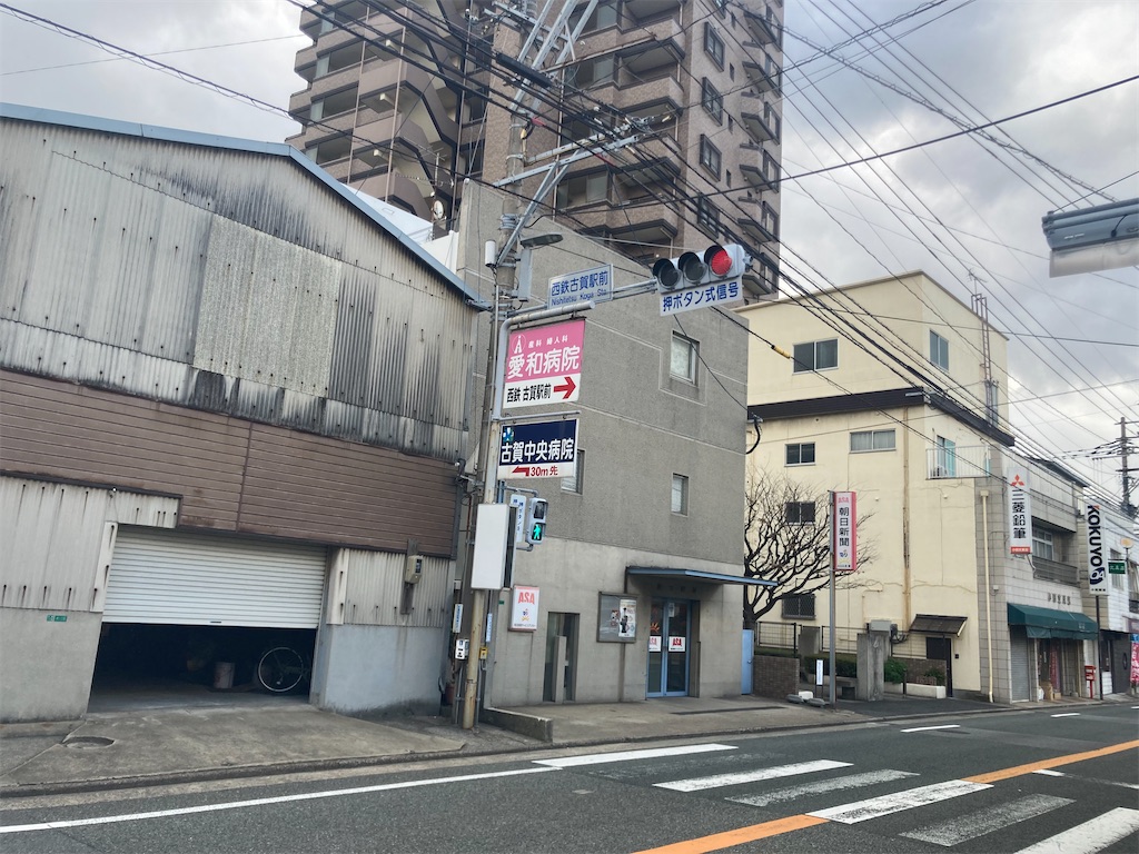 f:id:kendai1973:20211220212843j:image