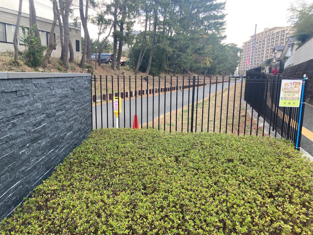 f:id:kendai1973:20211220214140j:image f:id:kendai1973:20211220214140j:image