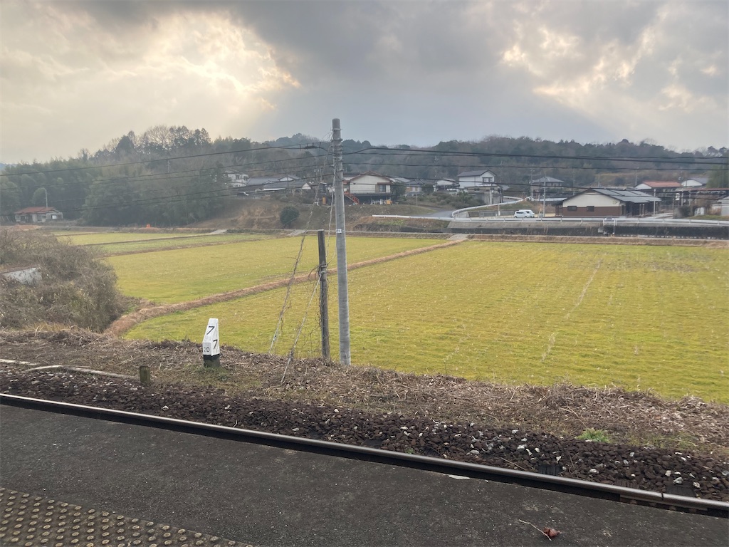 f:id:kendai1973:20220117101556j:image