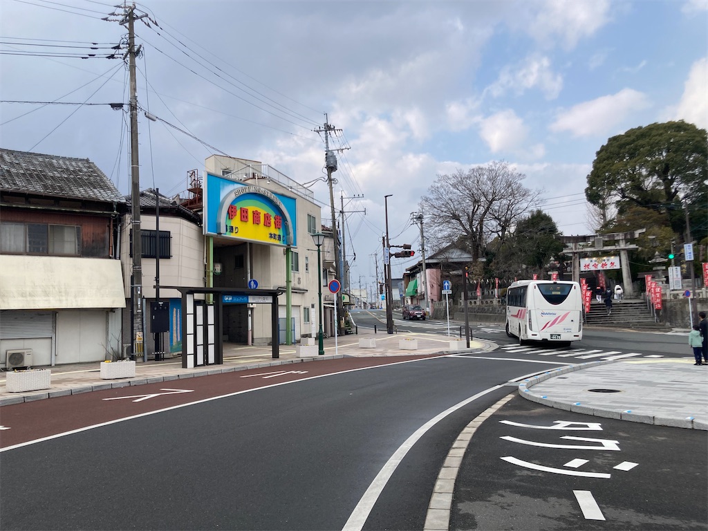 f:id:kendai1973:20220119004851j:image
