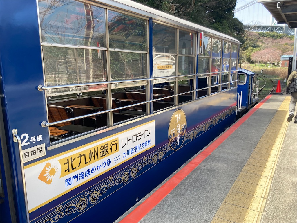 【JR】【レア】門司乗車券管理センターBOX（A75）レトロ 金属製 JR】【レア】門司乗車券管理センターBOX（A75）レトロ 金属製 【公式通販】