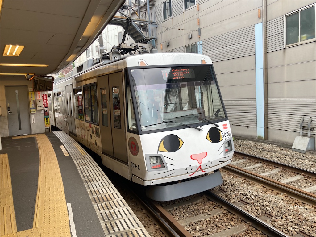 f:id:kendai1973:20220511071218j:image f:id:kendai1973:20220511071218j:image