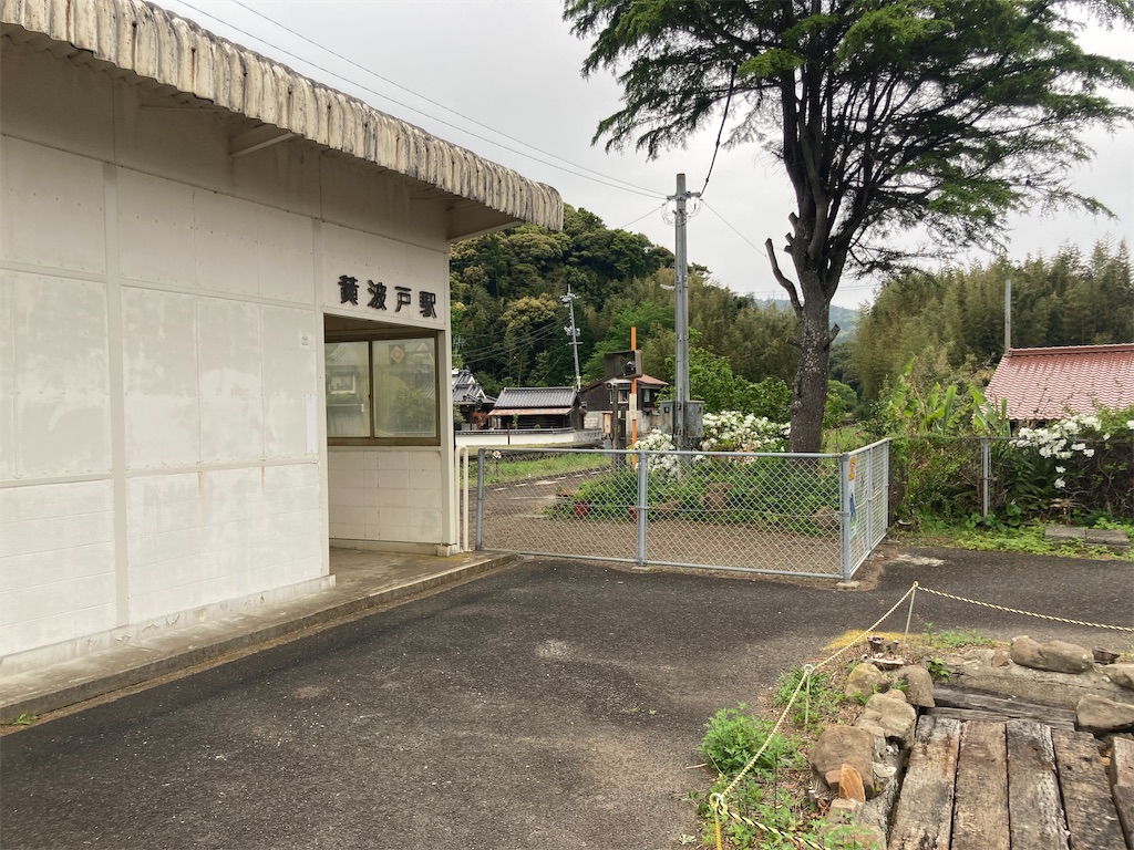 f:id:kendai1973:20220526004540j:image f:id:kendai1973:20220526004540j:image
