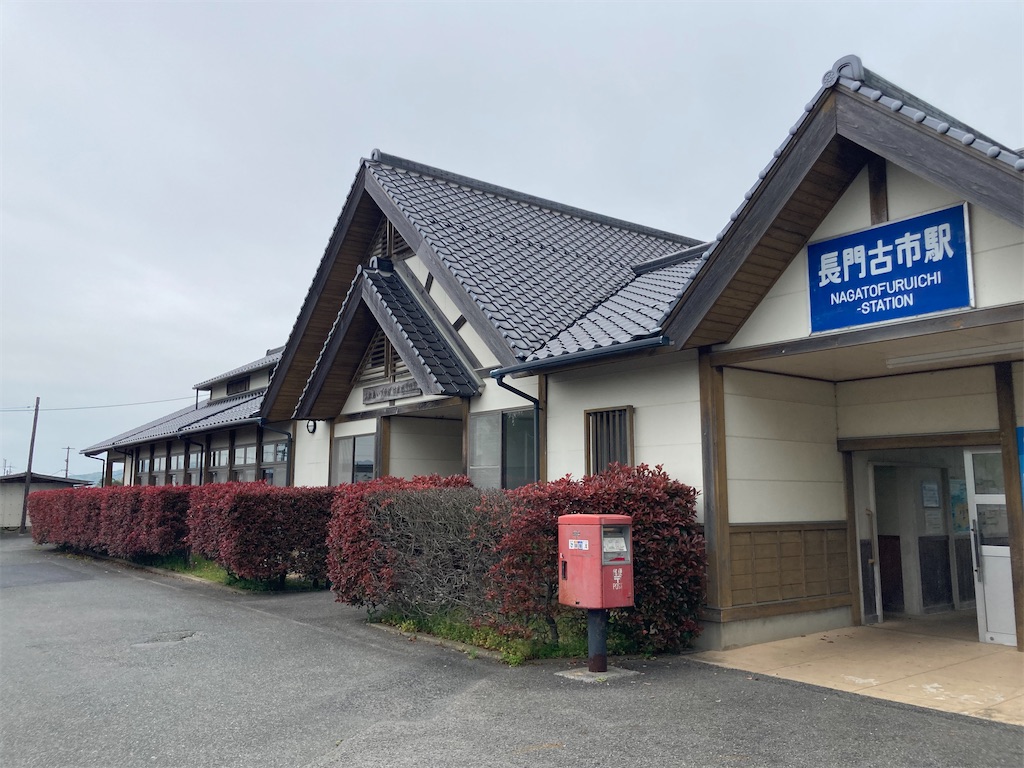 f:id:kendai1973:20220526201433j:image f:id:kendai1973:20220526201433j:image