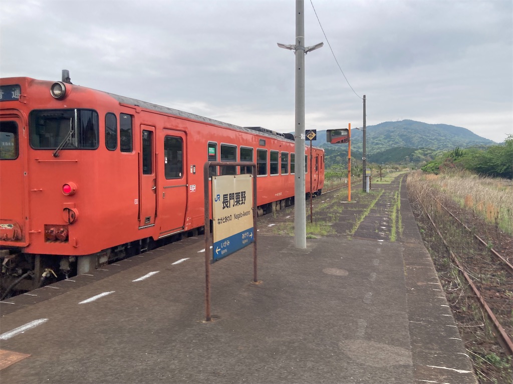 f:id:kendai1973:20220531125247j:image f:id:kendai1973:20220531125247j:image