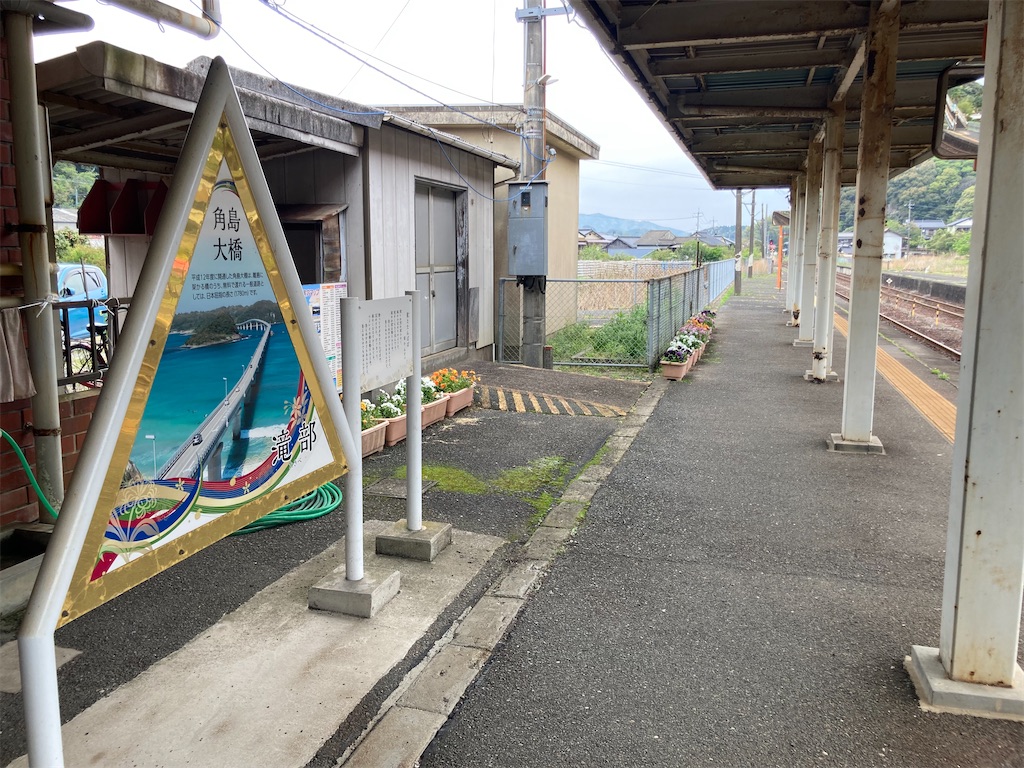 f:id:kendai1973:20220603163538j:image