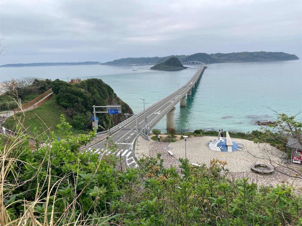 f:id:kendai1973:20220603163807j:image
