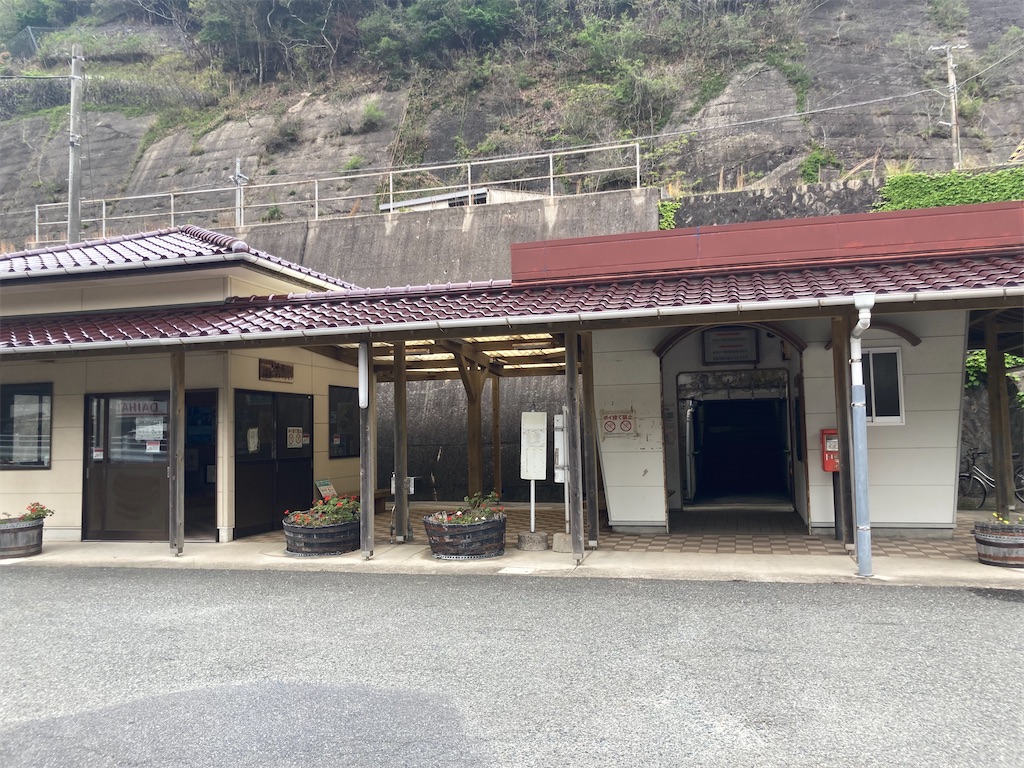 f:id:kendai1973:20220607041119j:image f:id:kendai1973:20220607041119j:image