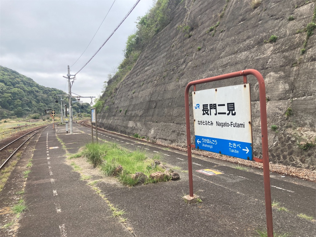f:id:kendai1973:20220607041556j:image f:id:kendai1973:20220607041556j:image