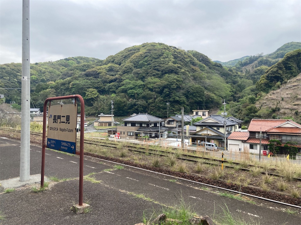 f:id:kendai1973:20220607041605j:image f:id:kendai1973:20220607041605j:image