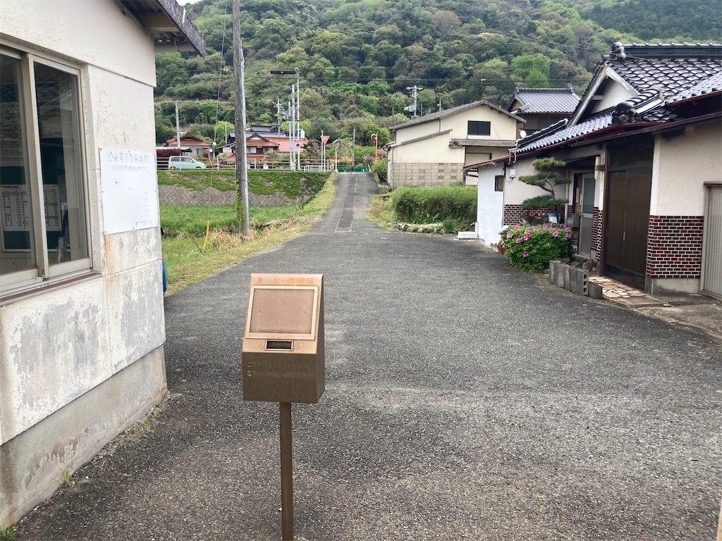 f:id:kendai1973:20220609004546j:image f:id:kendai1973:20220609004546j:image