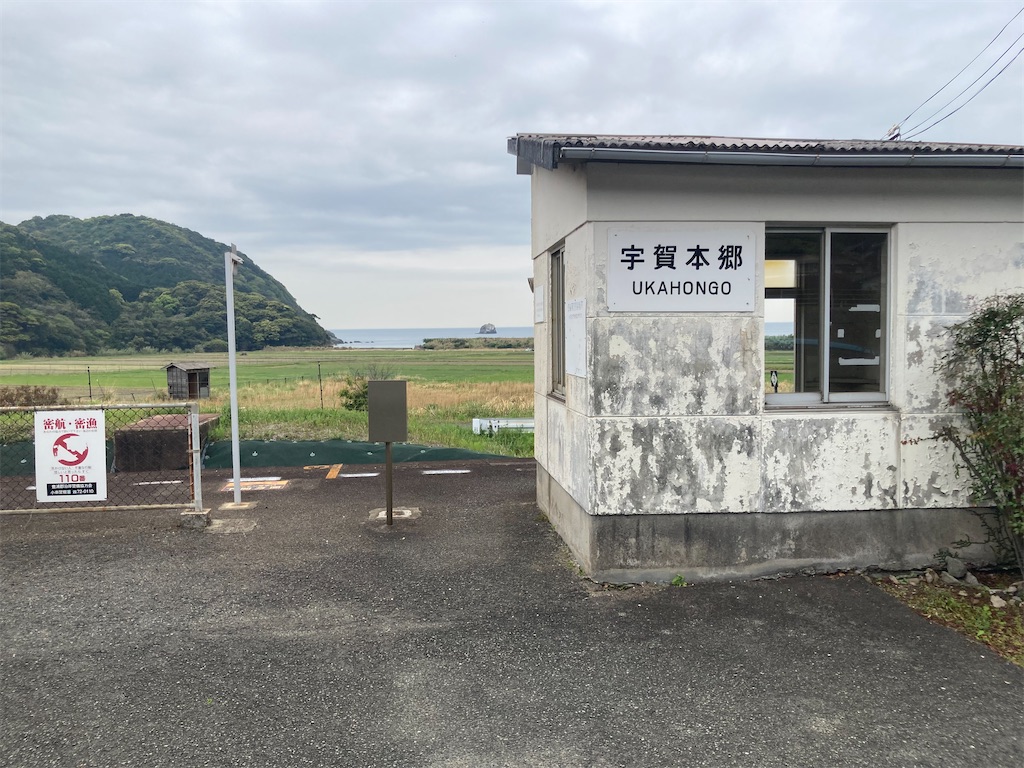 f:id:kendai1973:20220609004550j:image f:id:kendai1973:20220609004550j:image